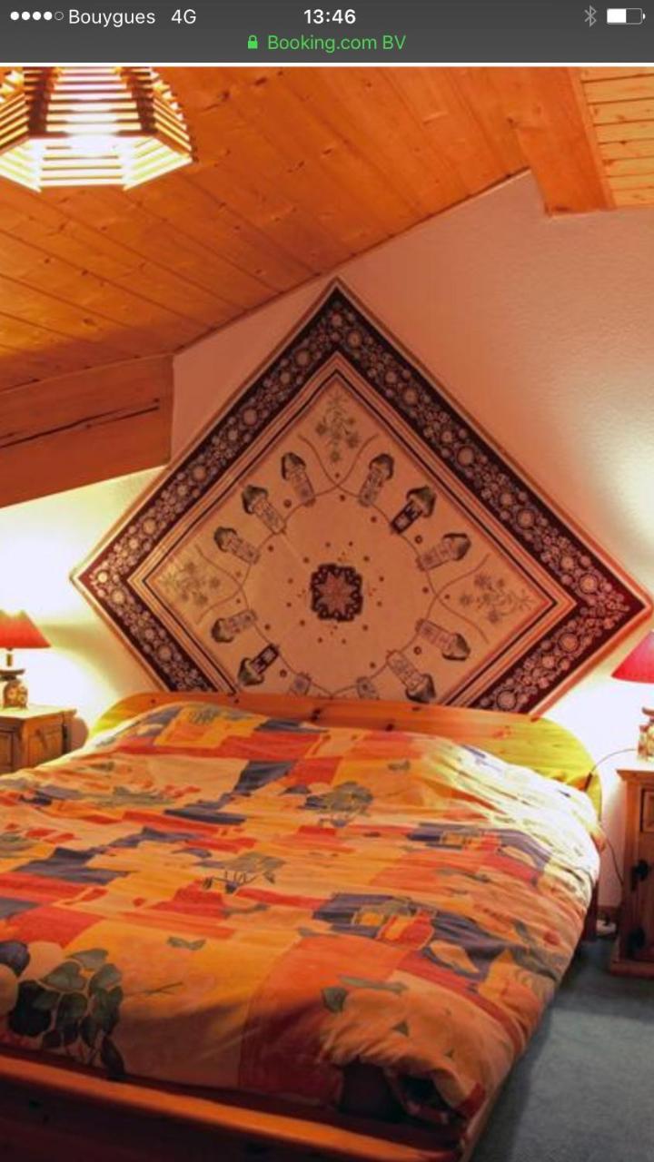 Mac Kinley Apartment La Rosiere  Bagian luar foto