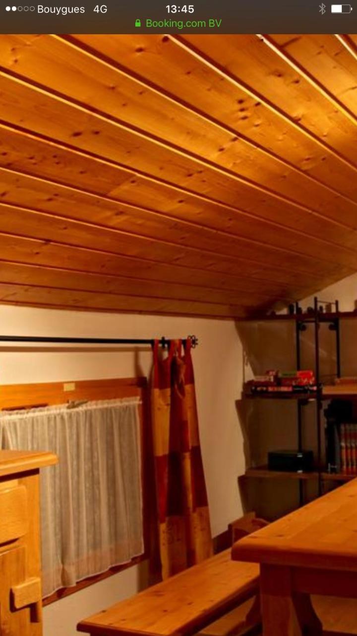 Mac Kinley Apartment La Rosiere  Bagian luar foto